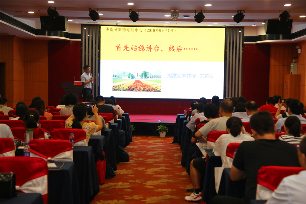 威廉希尔中文网站平台