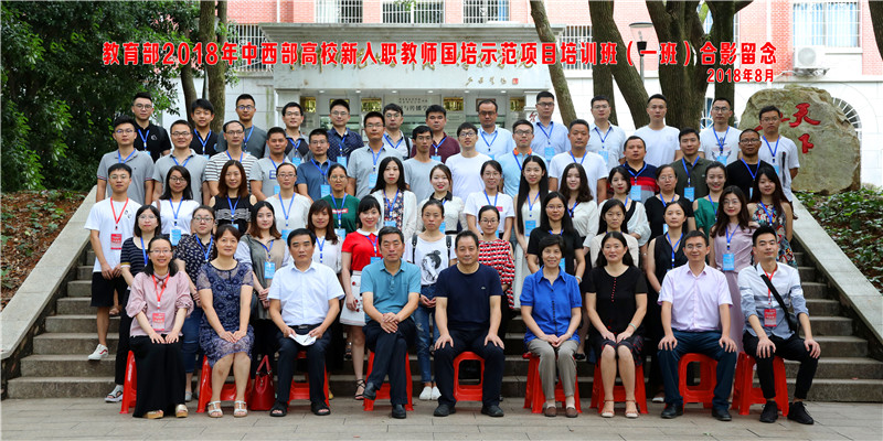 威廉希尔中文网站平台