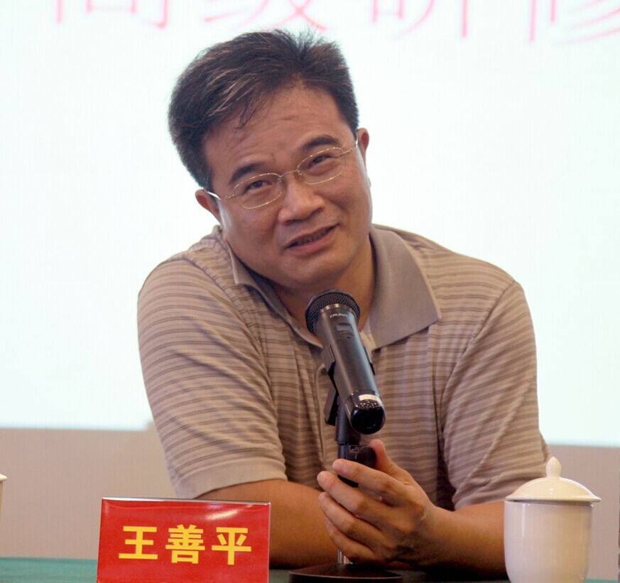 威廉希尔中文网站平台