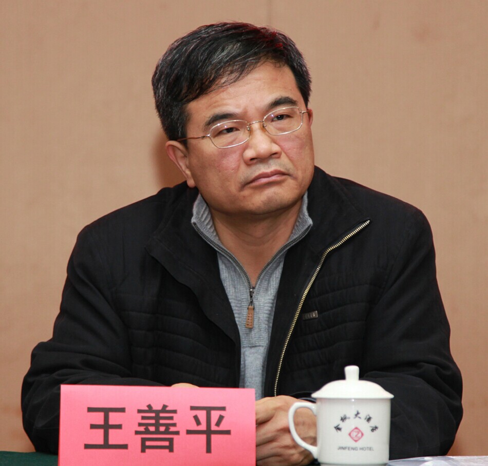 威廉希尔中文网站平台