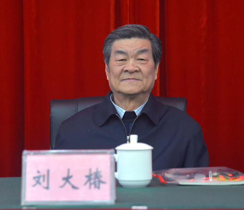 威廉希尔中文网站平台