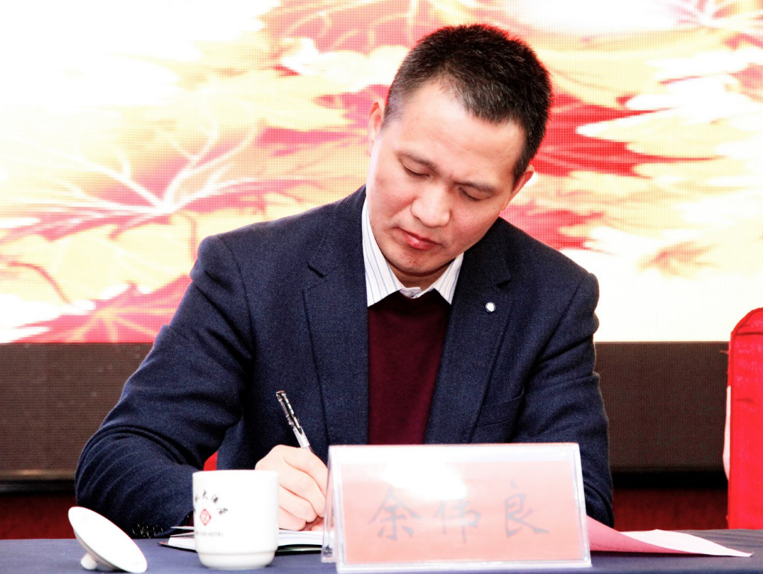 威廉希尔中文网站平台