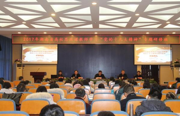 威廉希尔中文网站平台