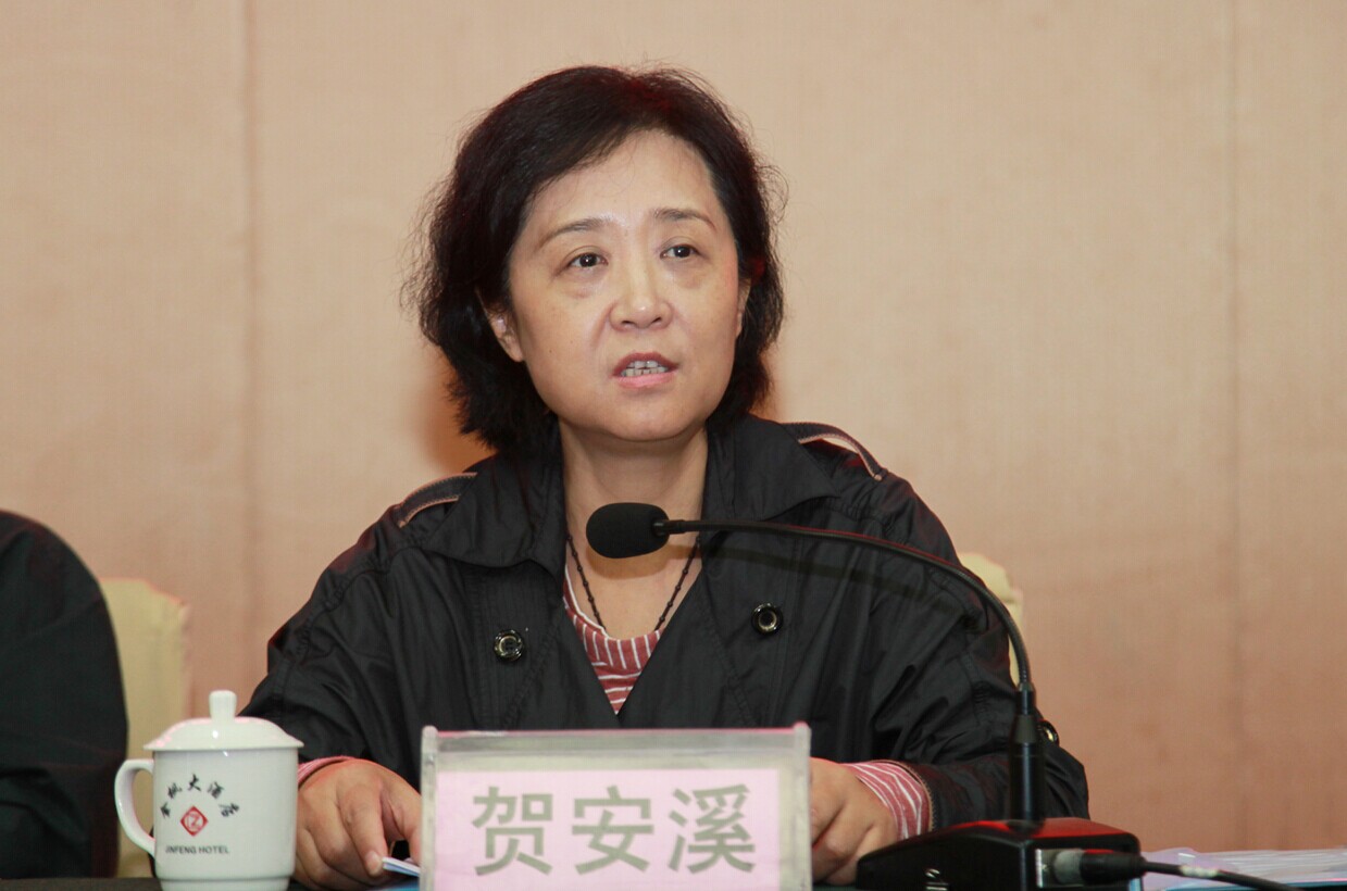 威廉希尔中文网站平台