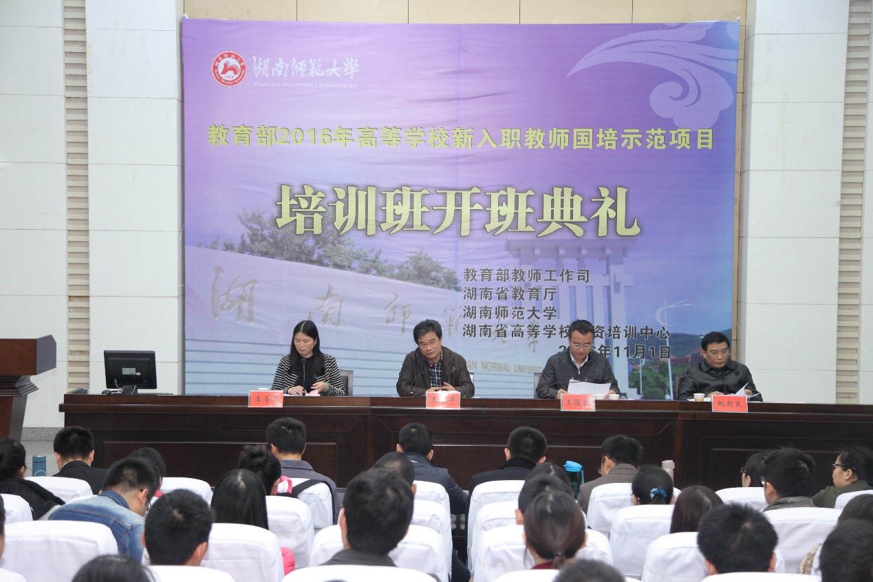 威廉希尔中文网站平台