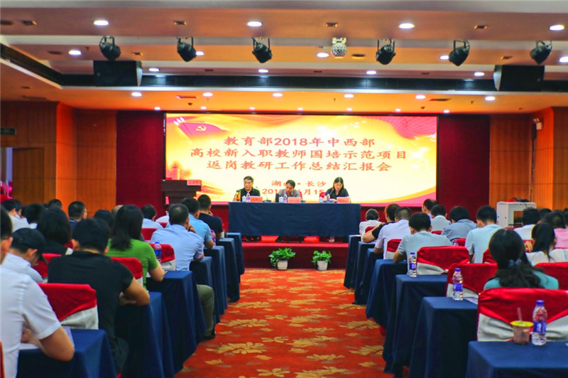 威廉希尔中文网站平台