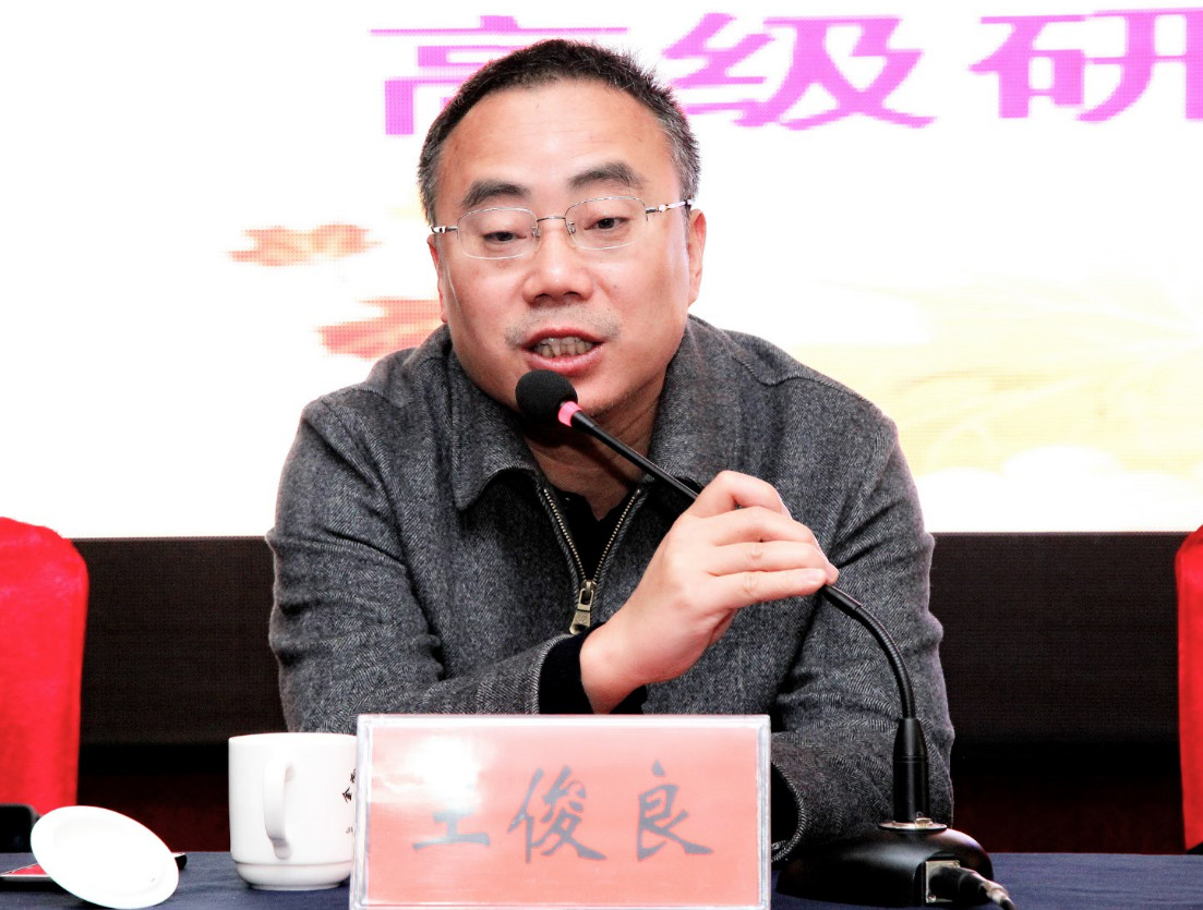 威廉希尔中文网站平台