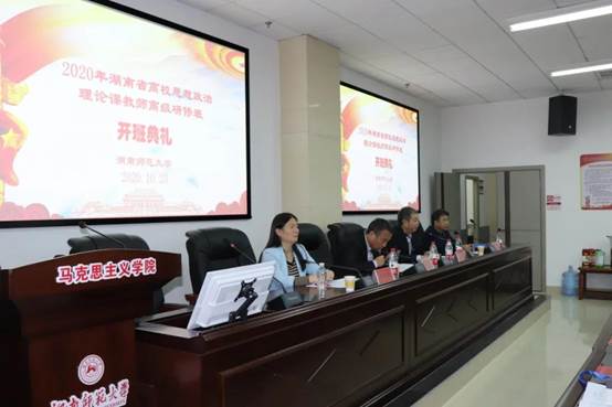 威廉希尔中文网站平台