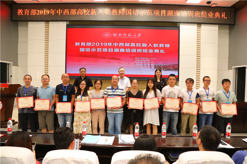 威廉希尔中文网站平台