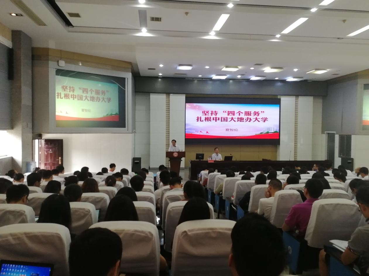 威廉希尔中文网站平台