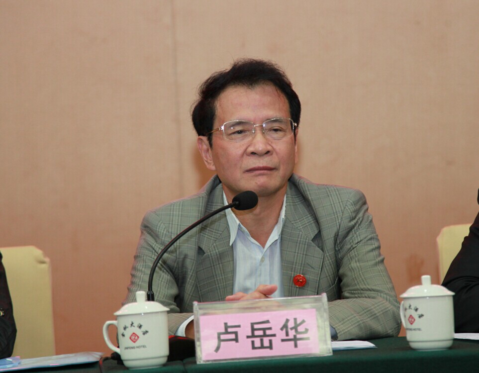 威廉希尔中文网站平台