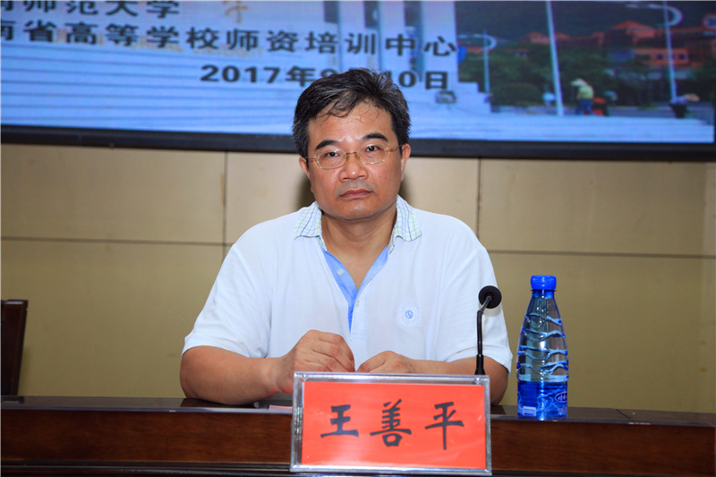 威廉希尔中文网站平台