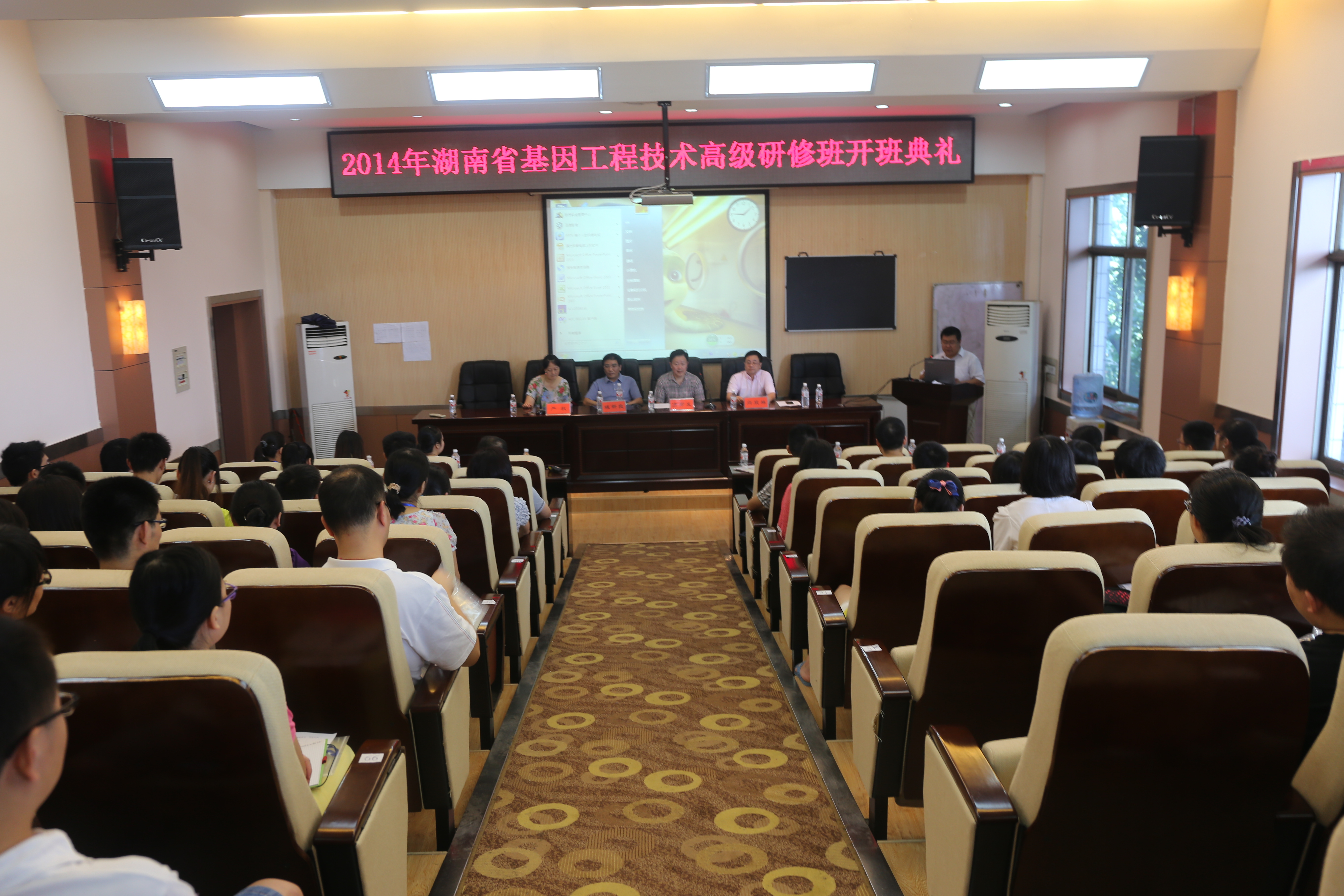 威廉希尔中文网站平台