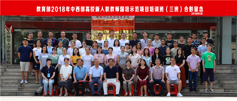 威廉希尔中文网站平台