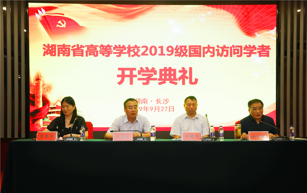 威廉希尔中文网站平台