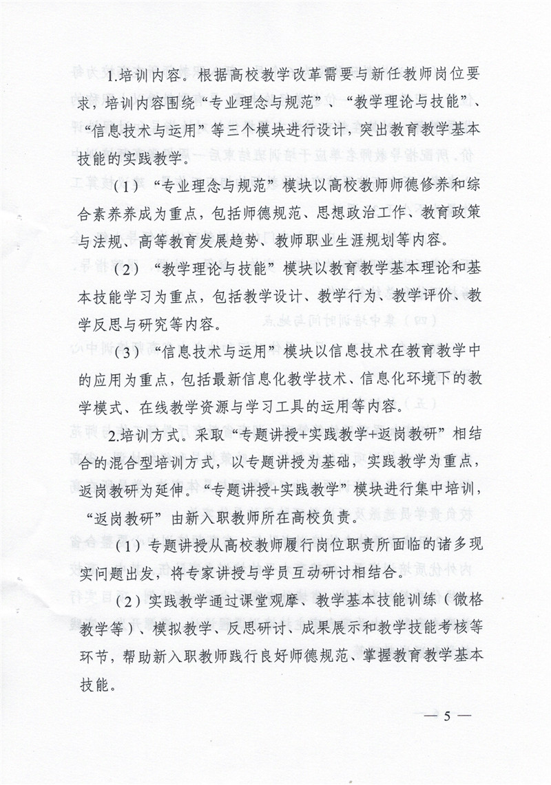 威廉希尔中文网站平台