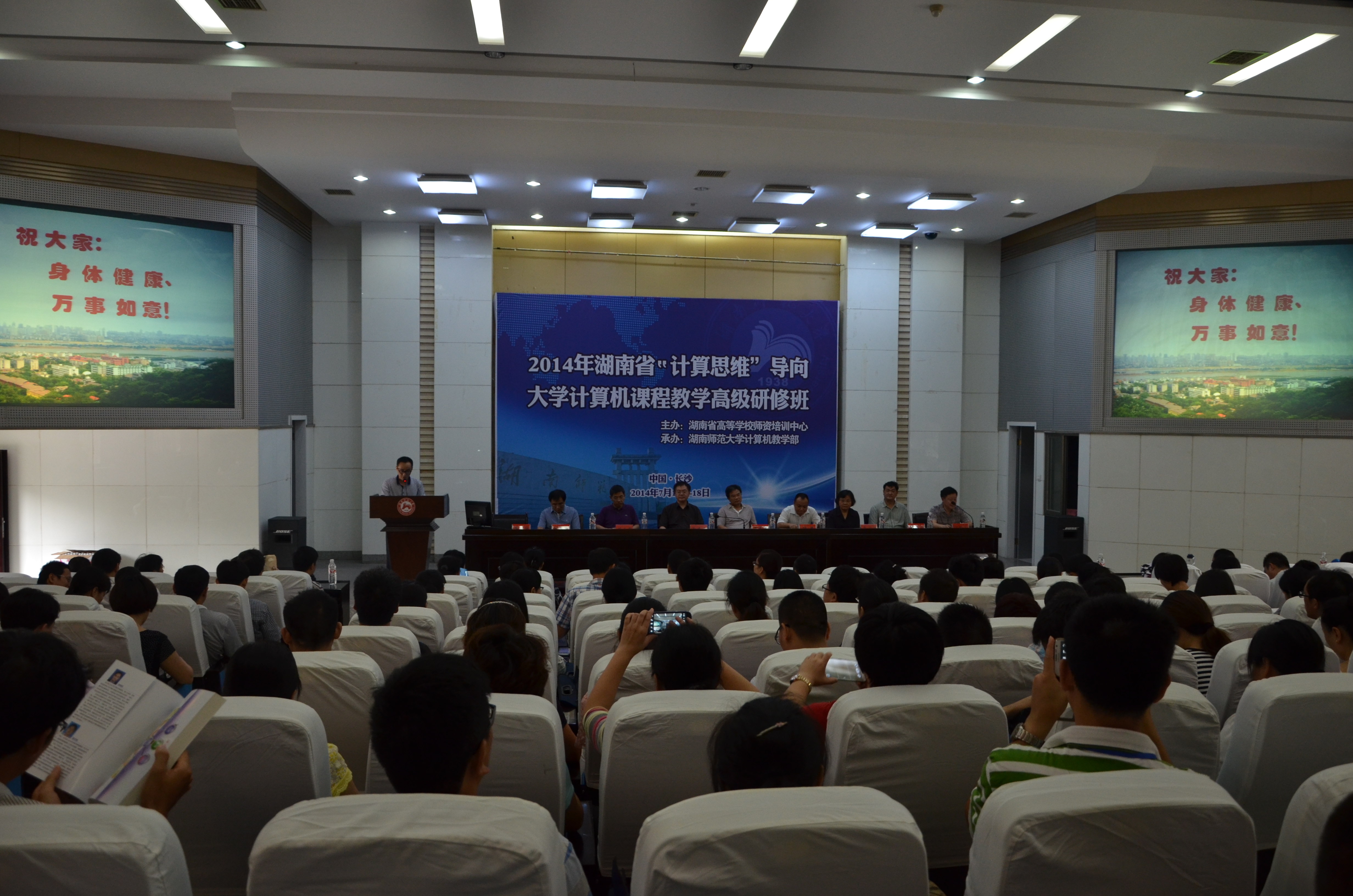 威廉希尔中文网站平台