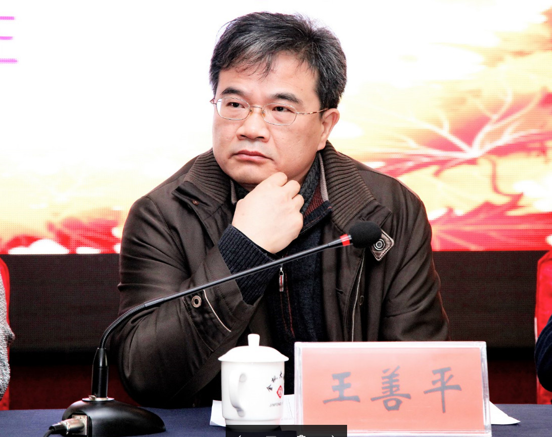 威廉希尔中文网站平台