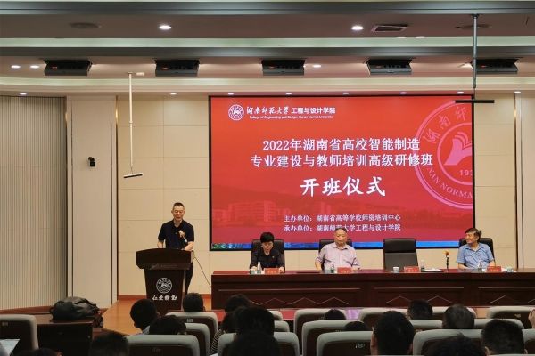 威廉希尔中文网站平台