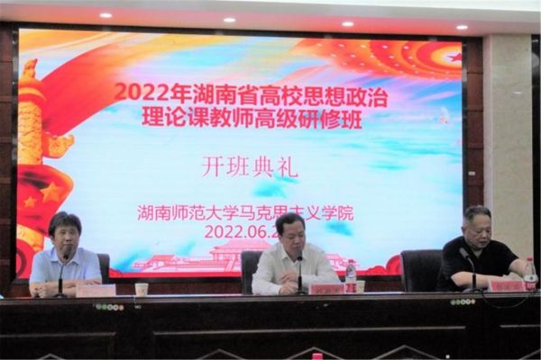 威廉希尔中文网站平台