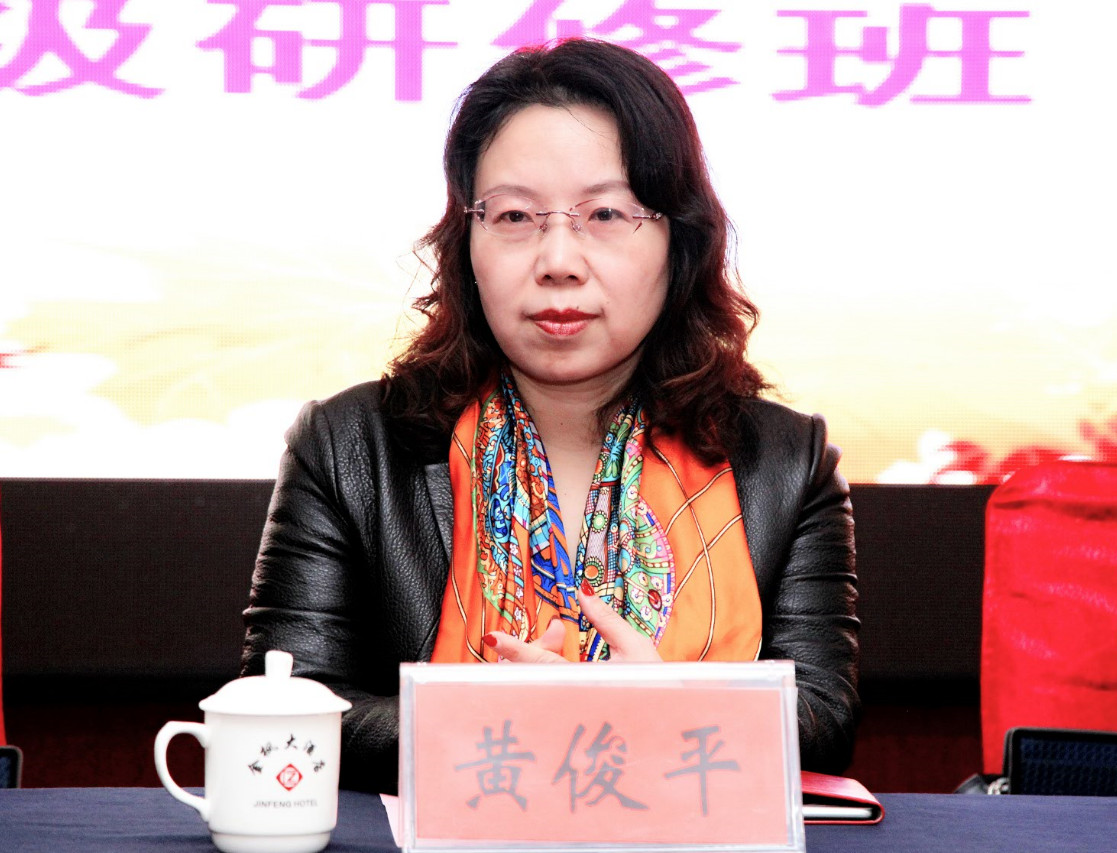 威廉希尔中文网站平台