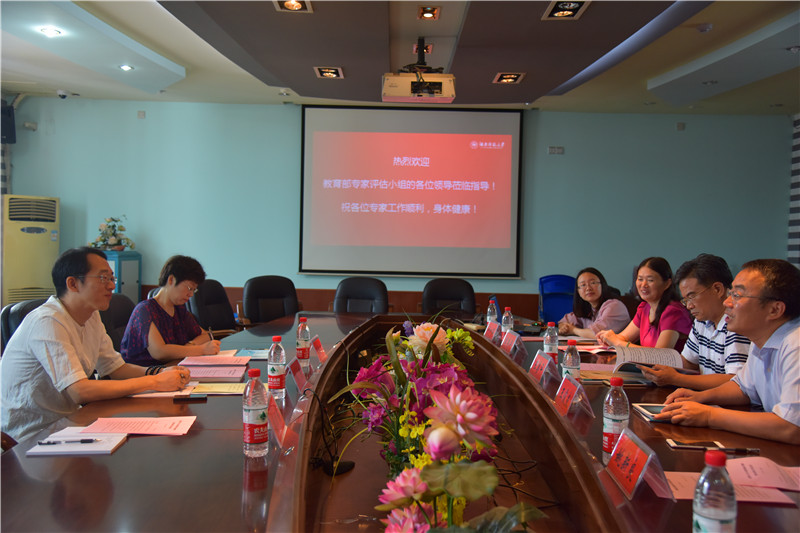 威廉希尔中文网站平台