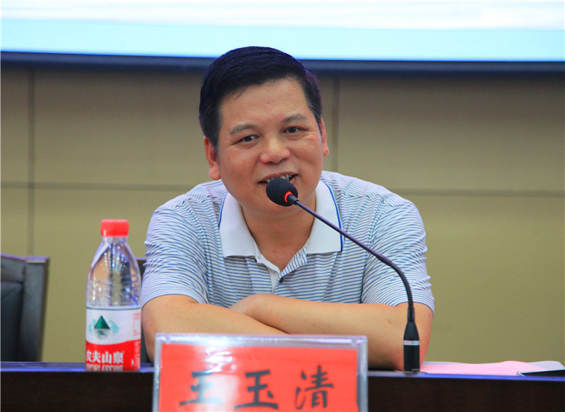 威廉希尔中文网站平台