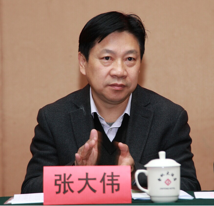 威廉希尔中文网站平台