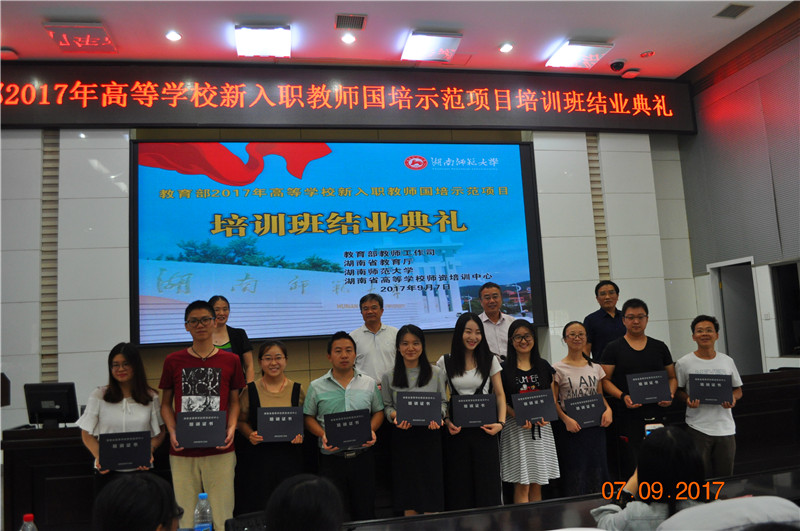 威廉希尔中文网站平台