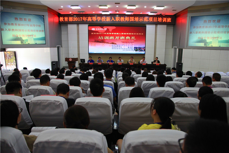 威廉希尔中文网站平台