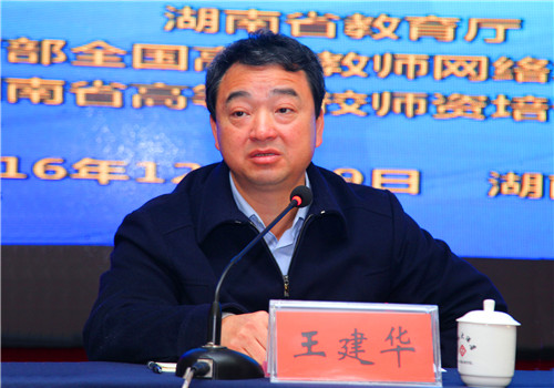 威廉希尔中文网站平台