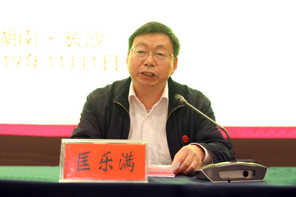 威廉希尔中文网站平台