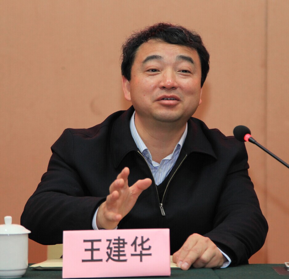 威廉希尔中文网站平台