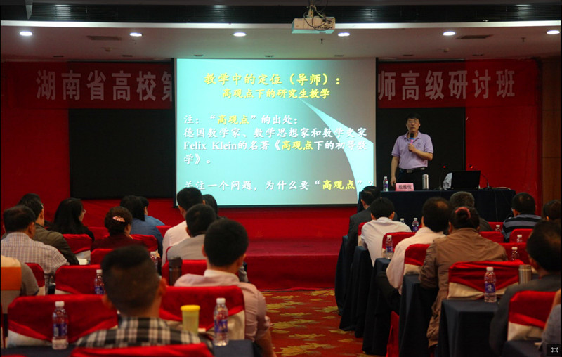 威廉希尔中文网站平台