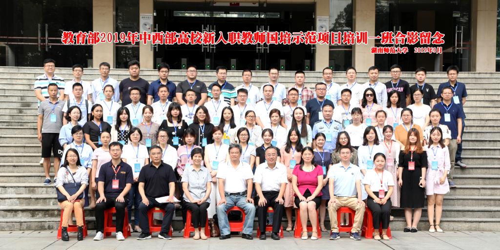 威廉希尔中文网站平台