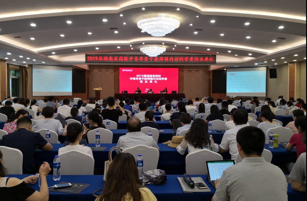 威廉希尔中文网站平台