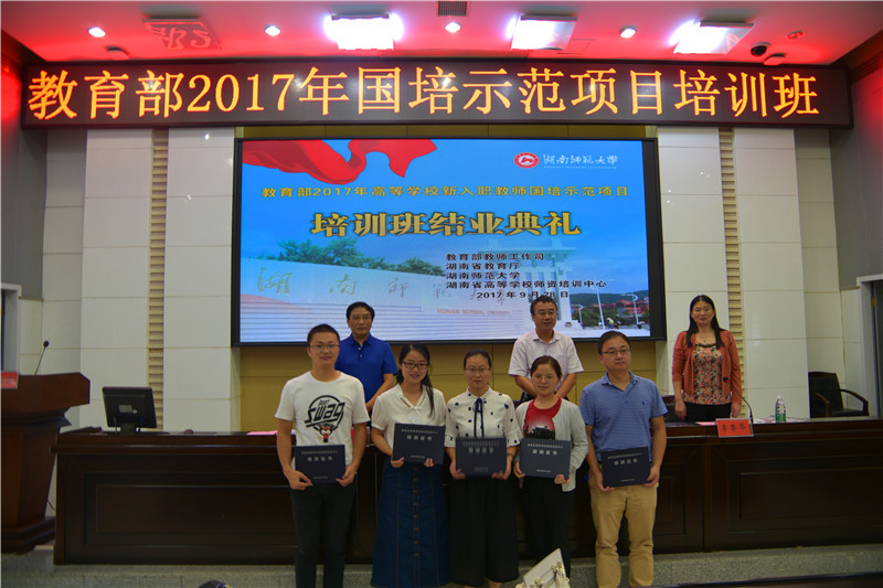 威廉希尔中文网站平台