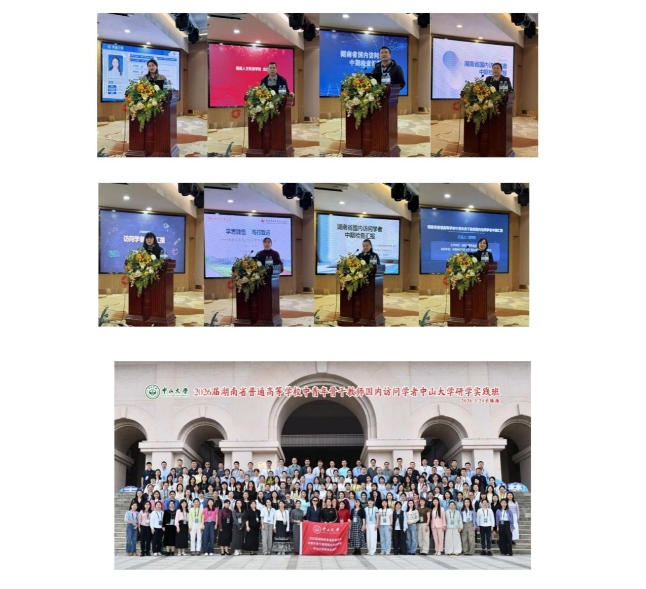 威廉希尔中文网站平台