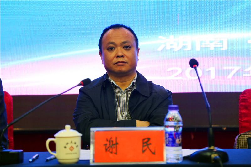 威廉希尔中文网站平台