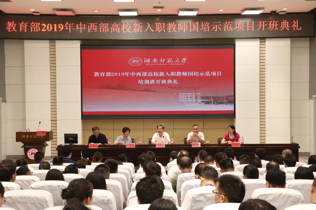 威廉希尔中文网站平台