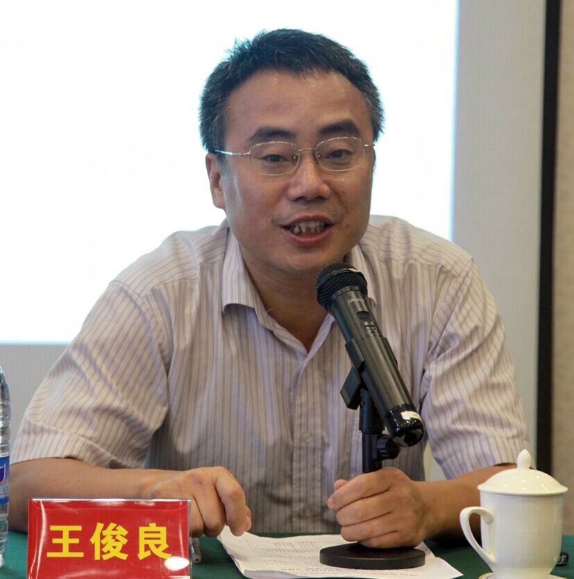 威廉希尔中文网站平台