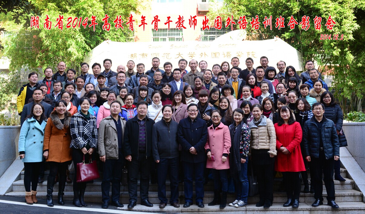 威廉希尔中文网站平台