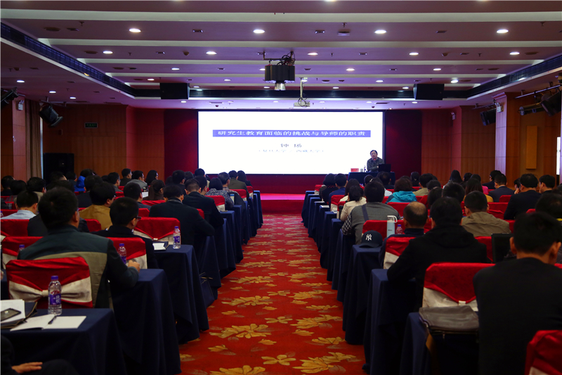 威廉希尔中文网站平台