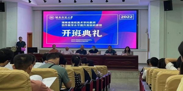 威廉希尔中文网站平台