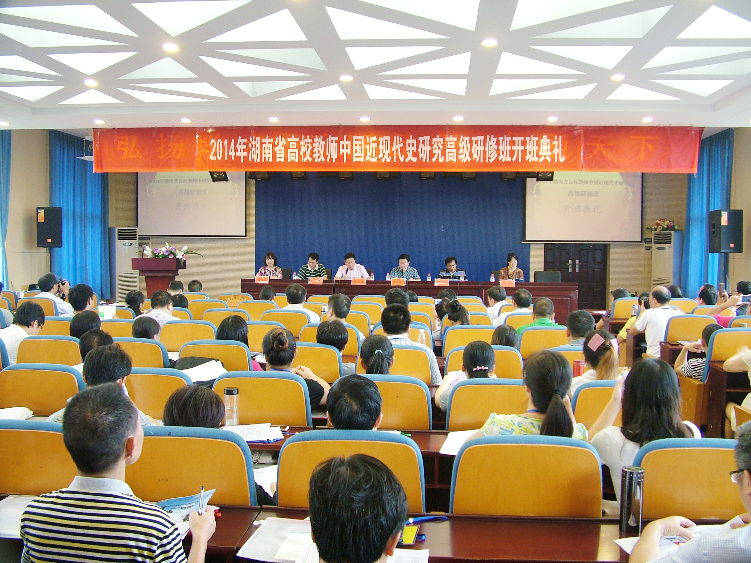 威廉希尔中文网站平台