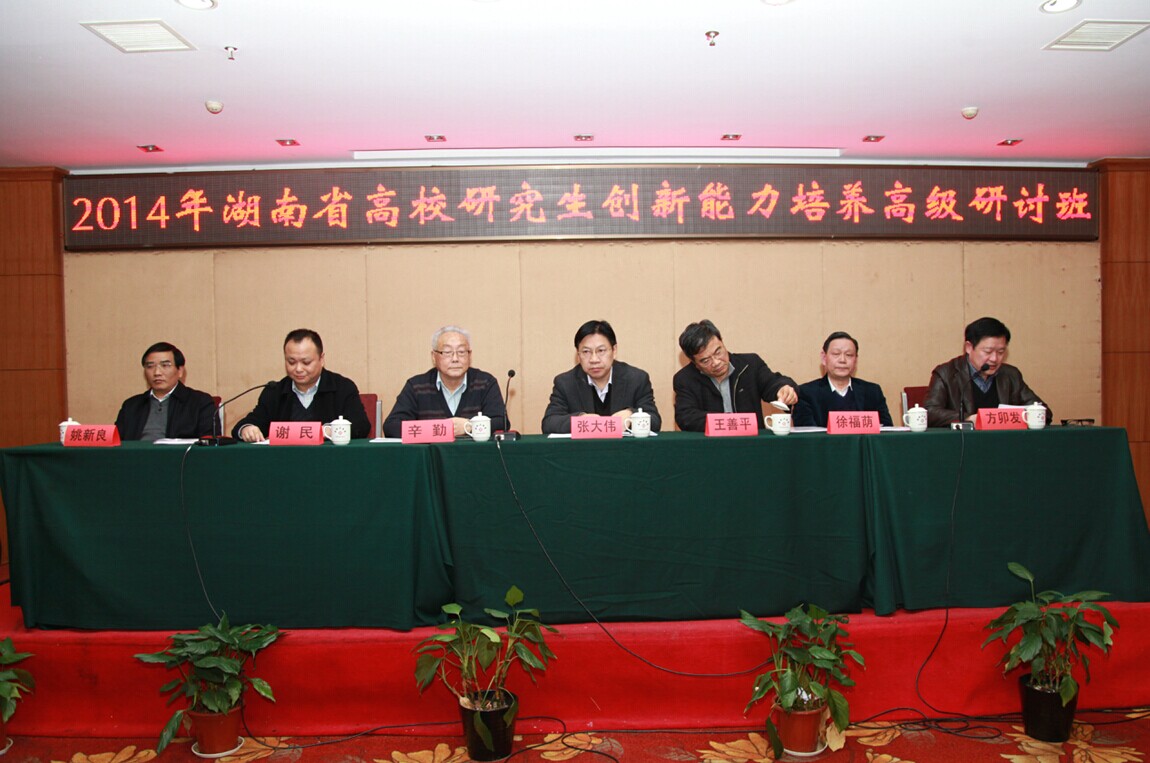 威廉希尔中文网站平台