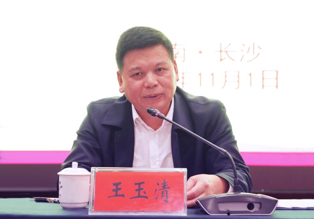 威廉希尔中文网站平台