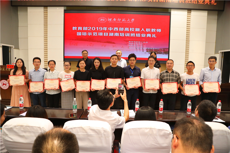 威廉希尔中文网站平台