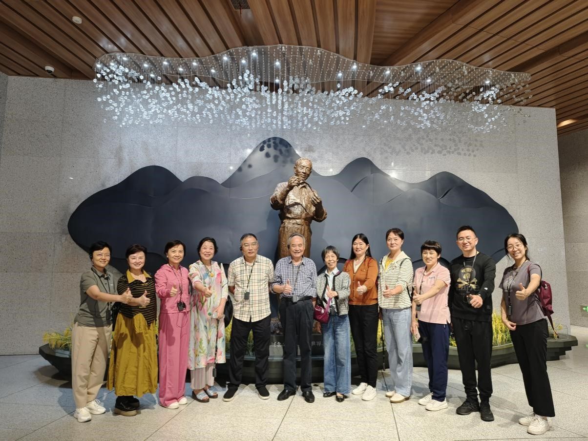 威廉希尔中文网站平台