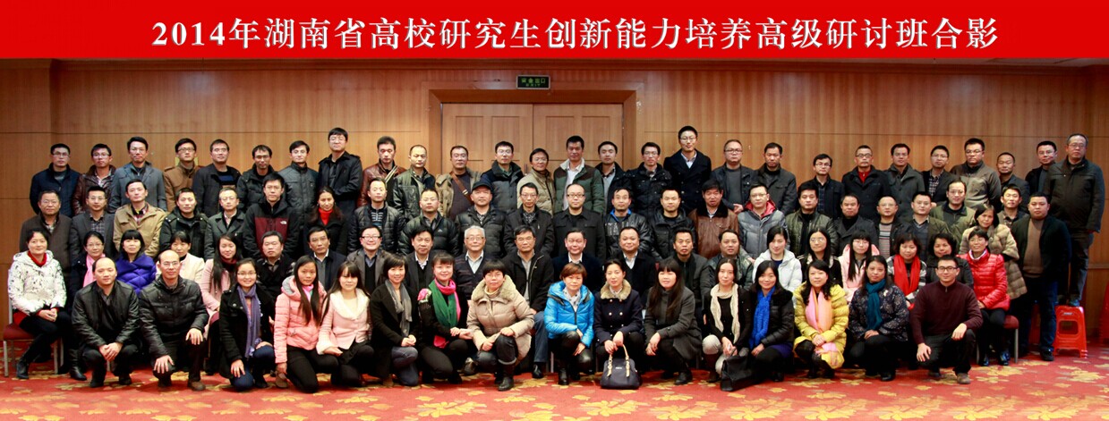 威廉希尔中文网站平台